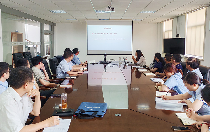 1721369898603741.jpg 風險防范.jpg